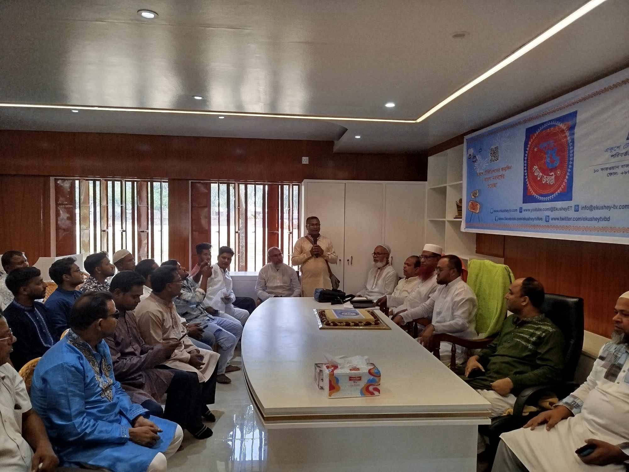 সিরাজগঞ্জে একুশে টেলিভিশনের প্রতিষ্ঠাবার্ষিকী উদযাপন