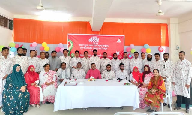 রংপুরে ইউসেপ টিভিইটি ইনস্টিটিউট এর আয়োজনে বাংলা বর্ষবরণ ও বার্ষিক ক্রীড়া প্রতিযোগিতা অনুষ্ঠিত।।
