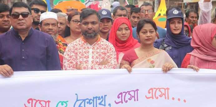 গাইবান্ধায় বিভিন্ন আয়োজনে নববর্ষবরণ