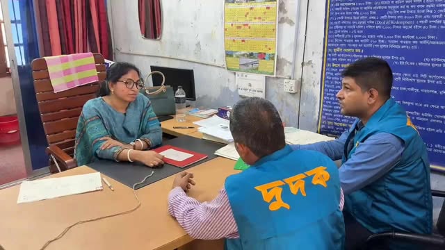 চরভদ্রাসন সাব-রেজিস্ট্রি অফিসে দুদকের অভিযান