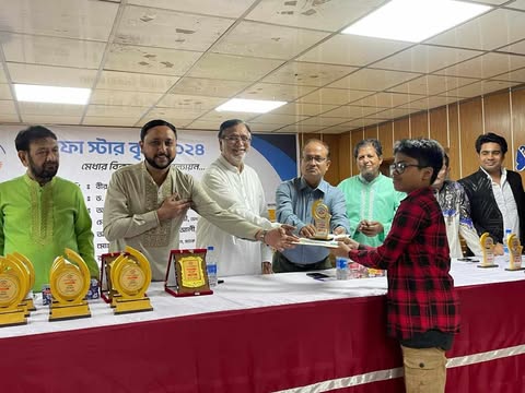 আলফা স্টার  ২০২৪  সম্মাননা ও মেধাবী শিক্ষার্থীদের বৃত্তি প্রদান অনুষ্ঠান