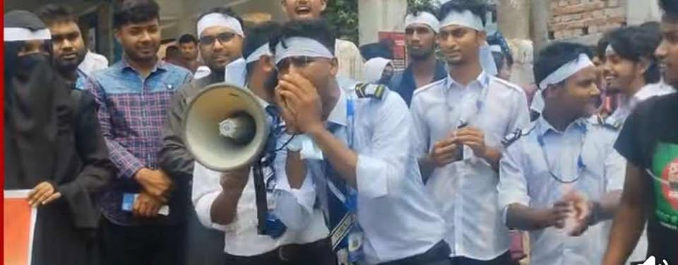 গাইবান্ধায় পলিটেকনিক শিক্ষার্থীদের বিক্ষোভ মিছিল