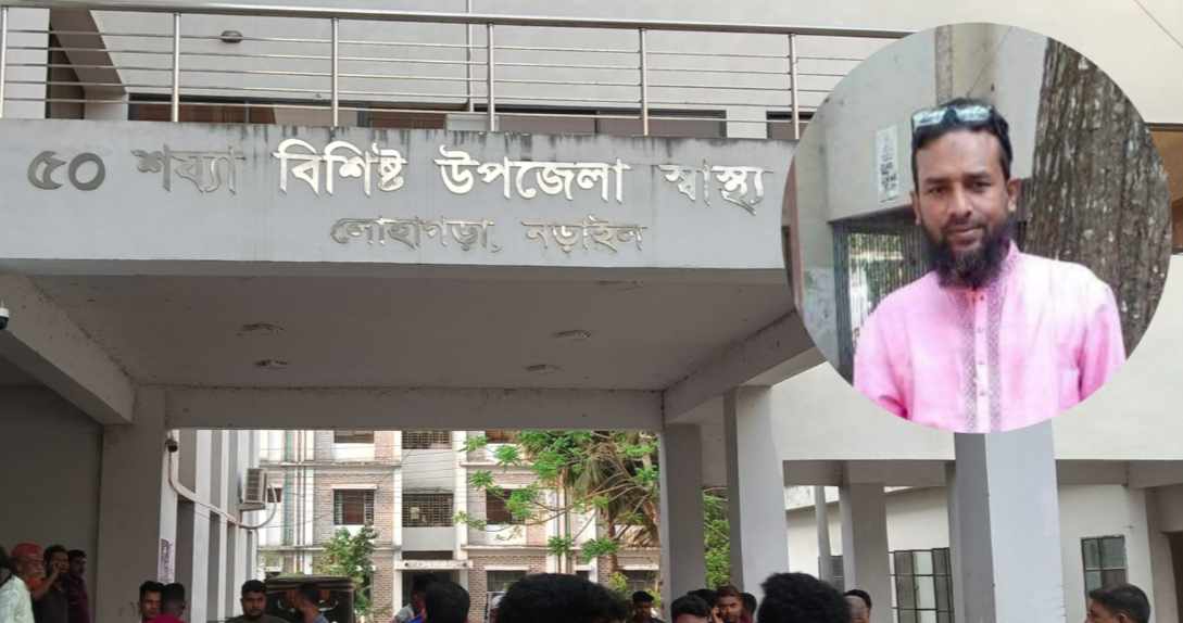নড়াইলের লোহাগড়া ও কালিয়ায় তিনজন খুন
