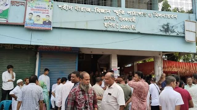 ডোমারে পাঠাগারের নির্বাচনে প্রকাশ্যে আ.লীগ নেতা ও মামলার আসামিরা