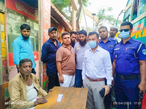অতিরিক্ত ভাড়া নিয়ন্ত্রণে কোম্পানিগঞ্জ বাস ট্রার্মিনালে এসিল্যান্ডের অভিযান।