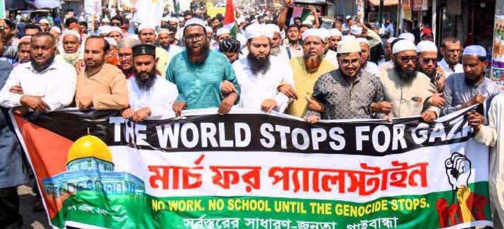 ফিলিস্তিনে গণহত্যার প্রতিবাদে গাইবান্ধায় বিক্ষোভ মিছিল
