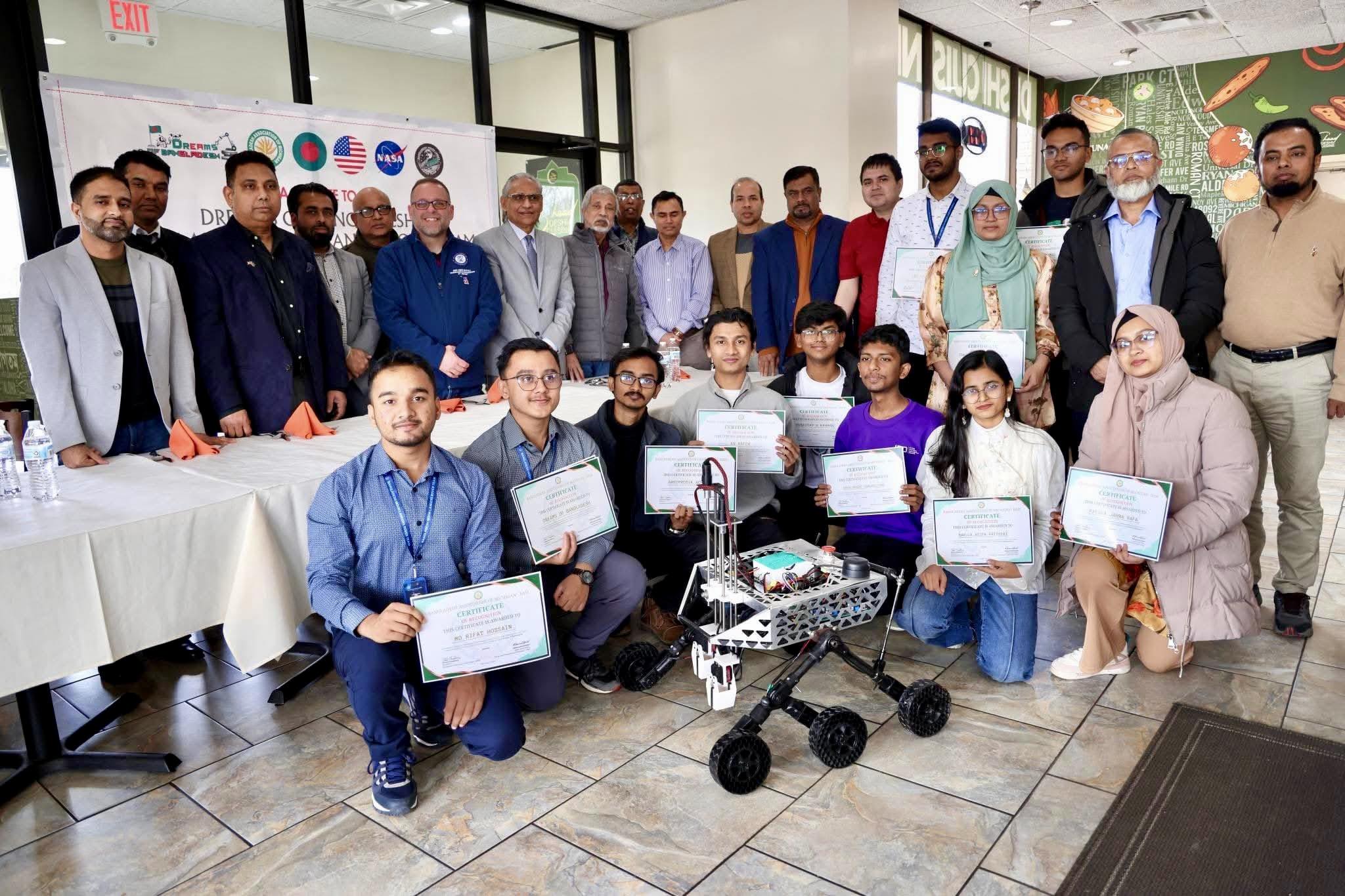 “ড্রিমস অব বাংলাদেশ” NASA ফাইনালিস্ট দল মিশিগানে সংবর্ধিত