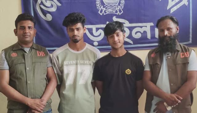 নড়াইলে ইয়াবা সহ দুইজন গ্রেফতার