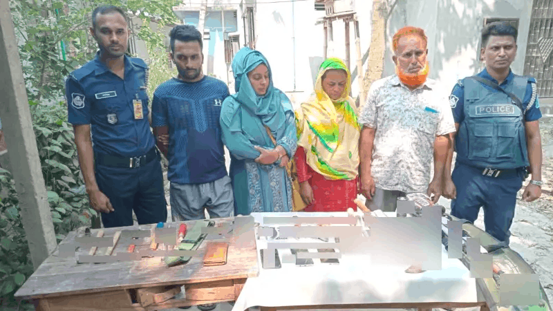 নগরকান্দা উপজেলায়   যৌথ বাহিনীর অভিযানে বিপুল অস্ত্র ও ৪ সহযোগীসহ মাদক কারবারি গ্রেফতার
