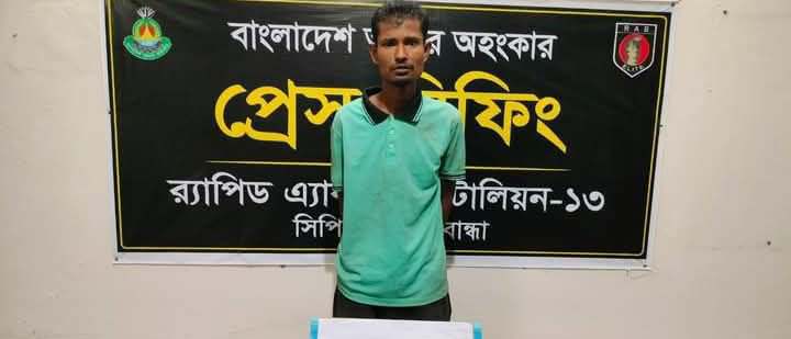 গাইবান্ধায় ইজিবাইক চালক আনিছুর হত্যাকাণ্ডে গ্রেপ্তার ১