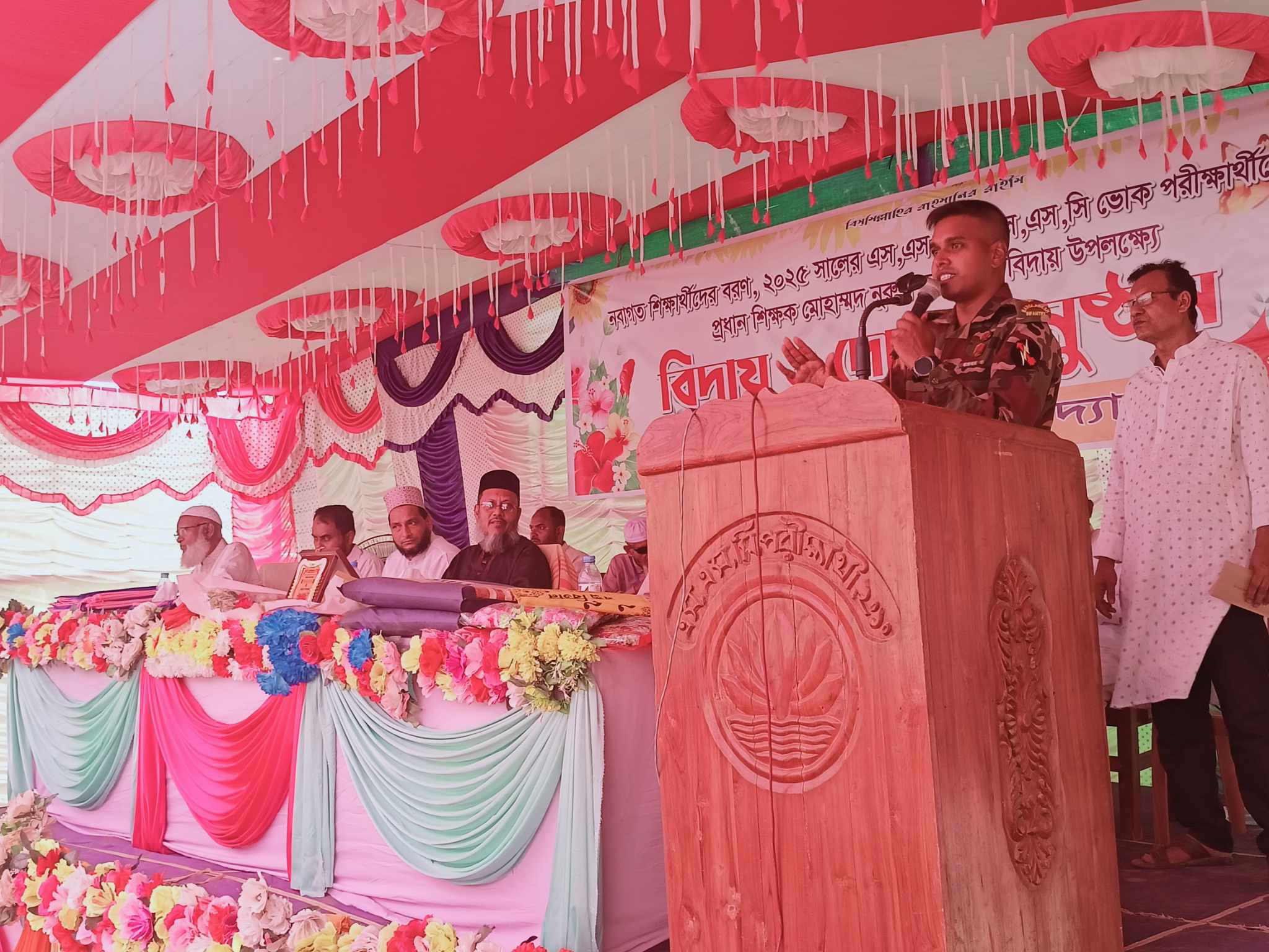 “লংগদুর রাবেতা মডেল উচ্চ বিদ্যালয়ের নবীন বরণ ও বিদায় অনুষ্ঠান অনুষ্ঠিত”