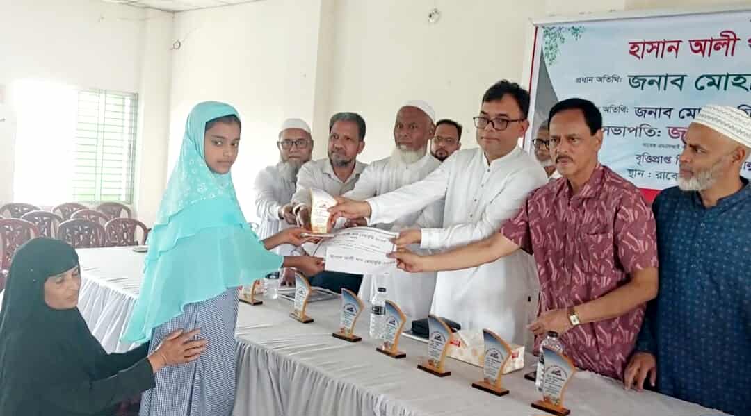 নবীনগরে মেধাবৃত্তি পুরস্কার বিতরণ