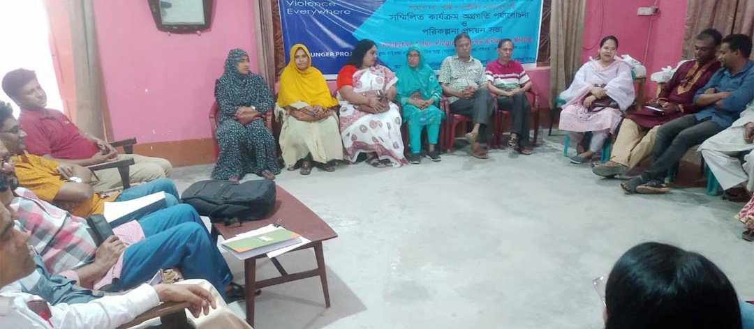 ‘সংঘাত নয়, শান্তি ও সম্প্রীতির বাংলাদেশ গড়ি’ শীর্ষক প্রণয়ন সভা