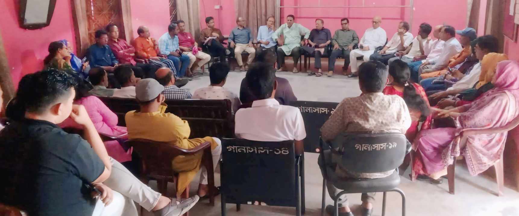 গাইবান্ধায় সাড়ম্বরে বাংলা নববর্ষ উদযাপনের সিদ্ধান্ত