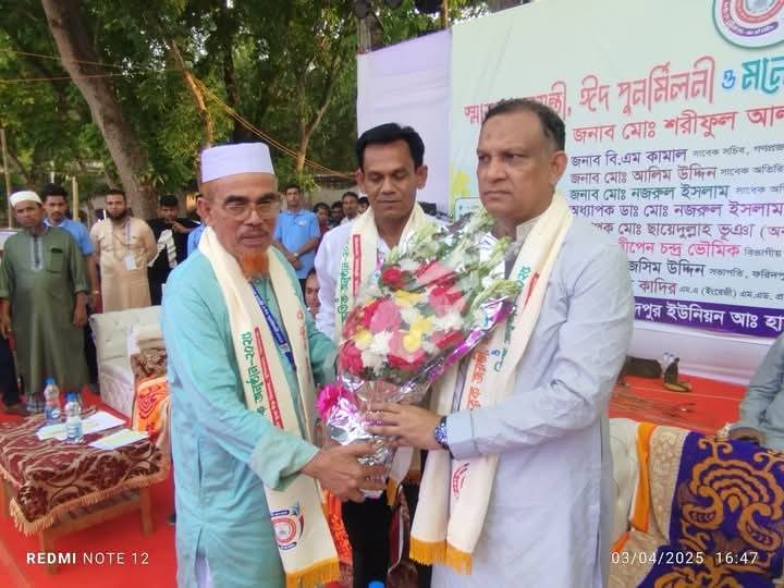 কুলিয়ারচরে প্রাক্তন শিক্ষার্থীদের উদ্যোগে স্মারক জয়ন্তী ও ঈদ পুনর্মিলনী অনুষ্ঠিত