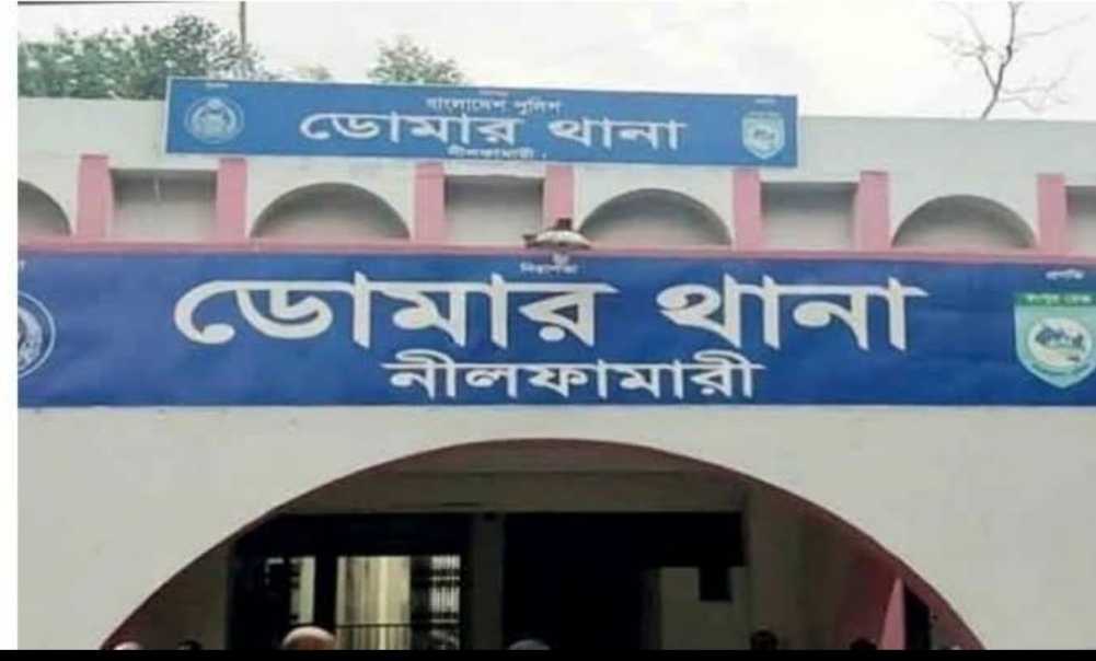 ডোমারে সাংবাদিককে নির্যাতনের ঘটনায় আটক-১