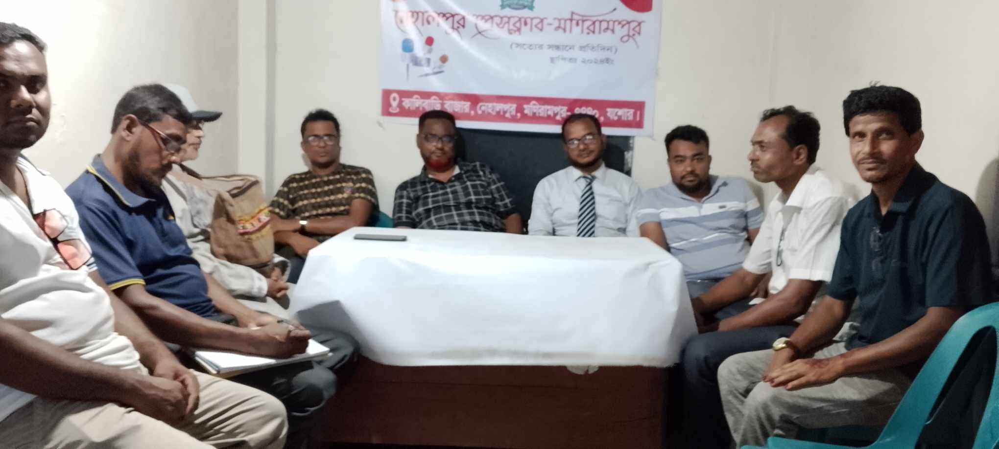 নেহালপুর প্রেসক্লাব মনিরামপুর ঈদ পুনর্মিলন ও আলোচনা সভা অনুষ্ঠিত