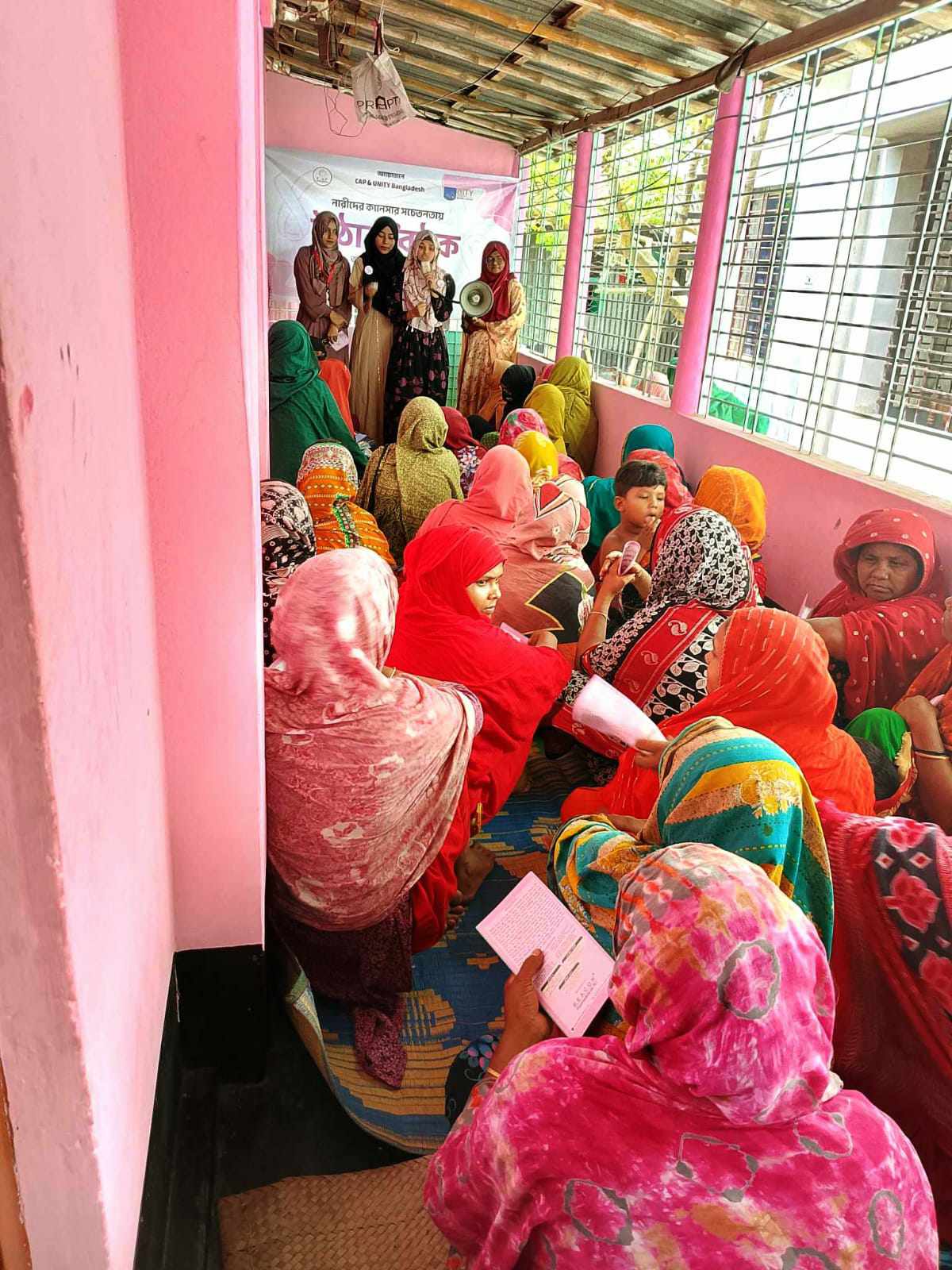 ক্যান্সার সচেতনতায় ইবি ক্যাপের উঠান বৈঠক