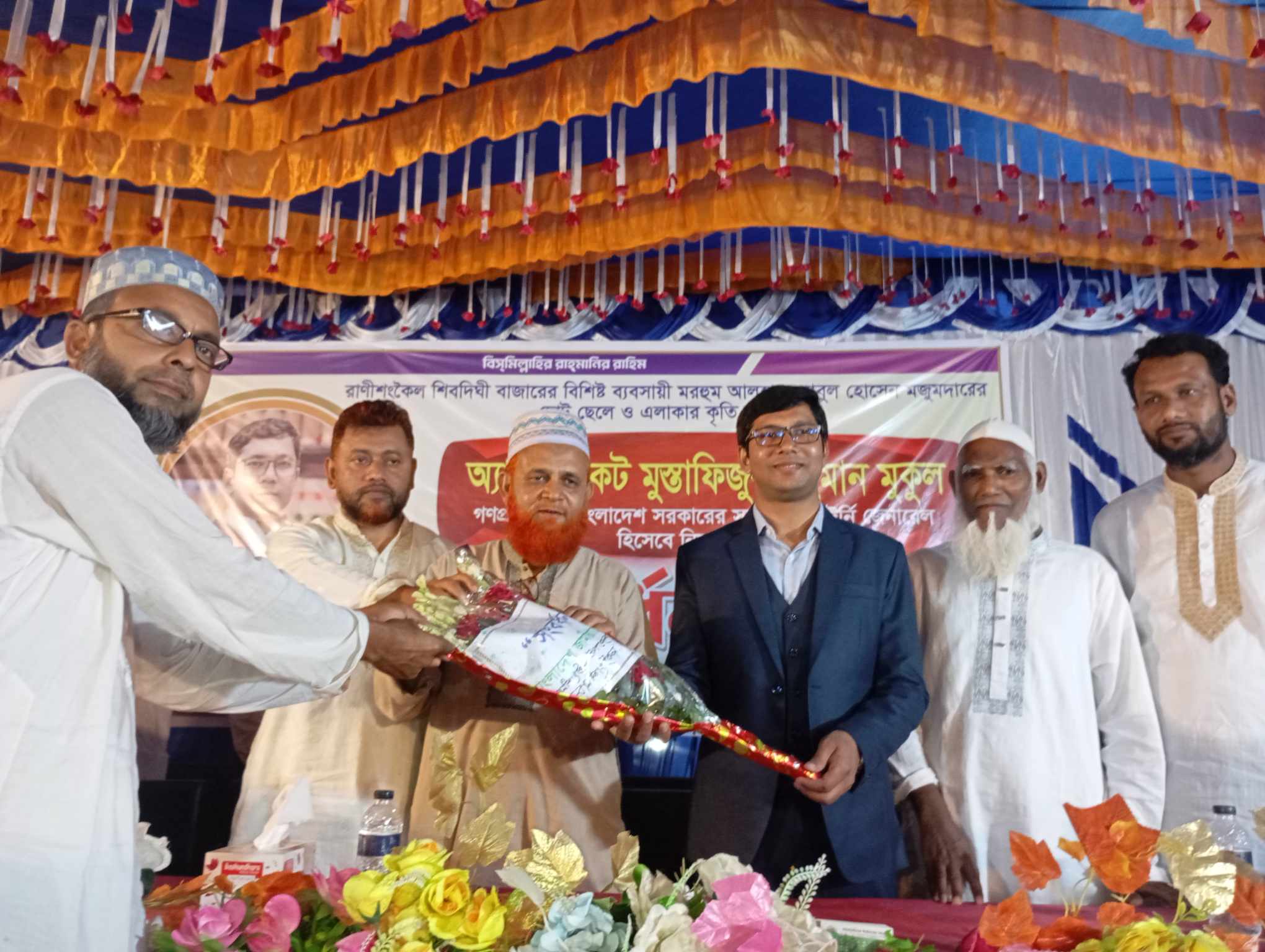 রাণীশংকৈলে গণসংবর্ধনায় সিক্ত সহকারী অ্যাটর্নি জেনারেল মুকুল
