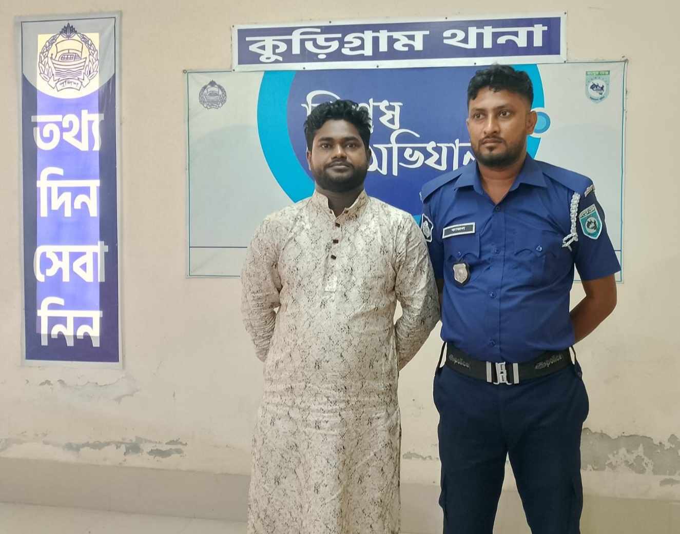 কুড়িগ্রামে  নিষিদ্ধ সংগঠন রাবি  ছাত্রলীগের সহ সভাপতি  গ্রেফতার