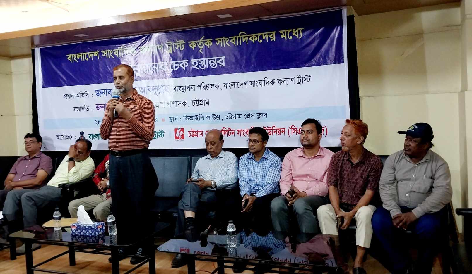 মুক্ত সাংবাদিকতার এই সময়ে সাংবাদিকদের আরও দায়িত্বশীল হতে হবে:- মুহাম্মদ আবদুল্লাহ