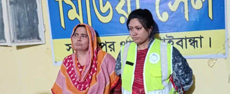 ‘শুধু খুচরা বেচি, পাইকারী দেই না’