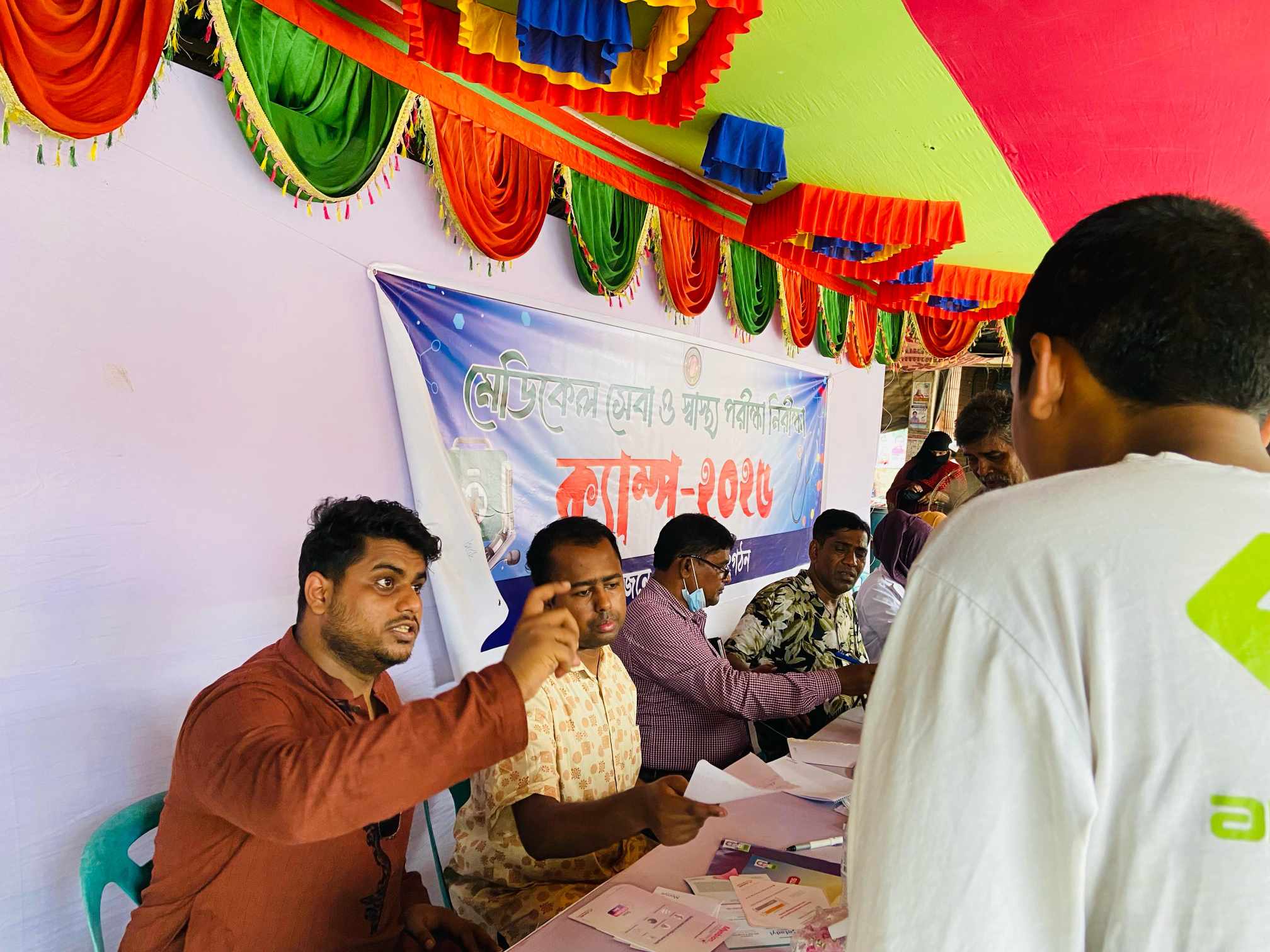 মানুষ মানুষের জন্য জীবন জীবনের জন্য”একতাবদ্ধ সংগঠনের উদ্যোগে দিনব্যাপী ফ্রি মেডিকেল ক্যাম্প 
