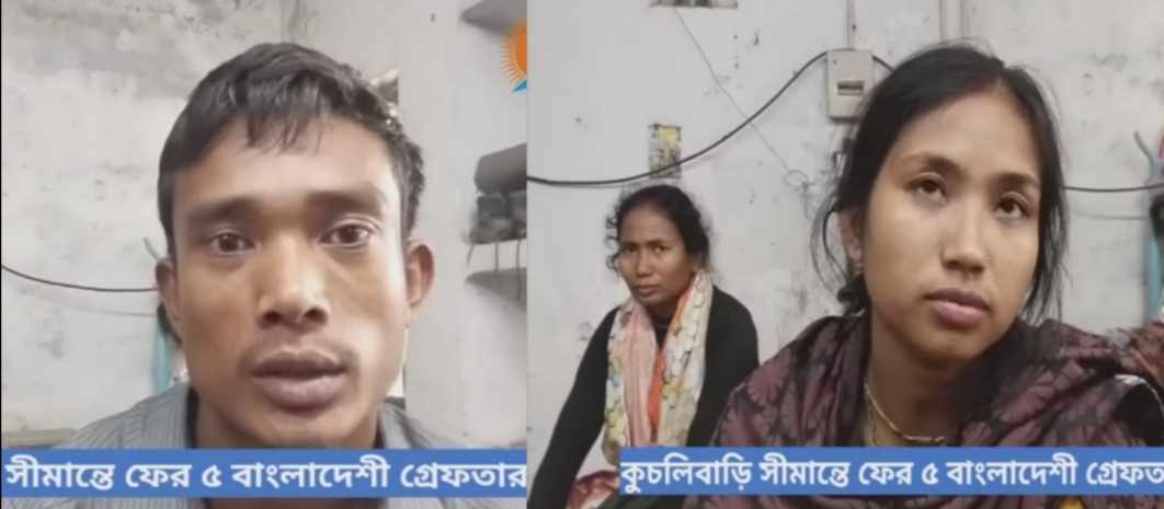 ডোমারের  হিন্দু সম্প্রদায়ের ৪জন ভারতে আটক, নির্যাতনের  বিবৃতি সত্য নয়