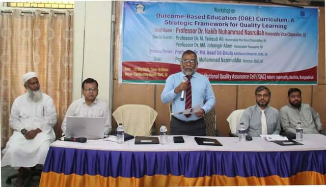 শিল্প বিল্পব উপযোগী শিক্ষার্থী গড়তে শিক্ষা কারিকুলাম পরিবর্তন প্রয়োজন : ইবি উপাচার্য