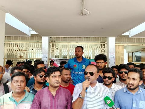 ইবি ক্যাম্পাসে ছাত্রদলের বিক্ষোভ, ঢাবি’র সাম্য হত্যার বিচার দাবি