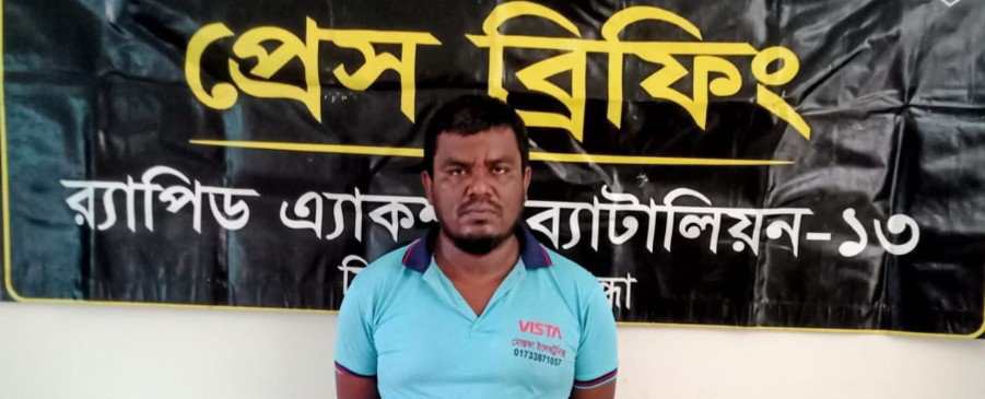গাইবান্ধায় ২ বছরের সাজাপ্রাপ্ত পলাতক আসামি গ্রেফতার