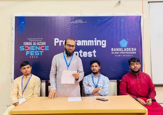 ছাত্র শিবির রাজনৈতিক সংগঠন নয় তবে রাজনীতি সচেতন’-ইবি শিবির সভাপতি
