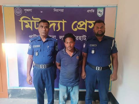 পাটগ্রাম উপজেলায় ইউএনও’কে হেনস্তার দায়ে ২ বছর কারাদন্ড  তাজুল হাদীর