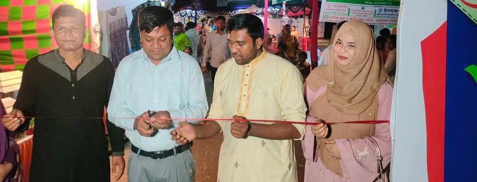 গাইবান্ধায় নাসিব এর উদ্যোক্তা মেলার উদ্বোধন