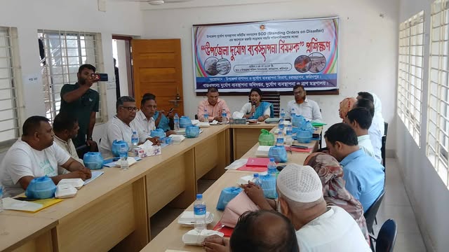 চরভদ্রাসন উপজেলা প্রশাসনে আয়োজনে দুর্যোগ ব্যবস্থাপনা বিভাগের উদ্যোগে দুর্যোগ বিষয়ক প্রশিক্ষণ