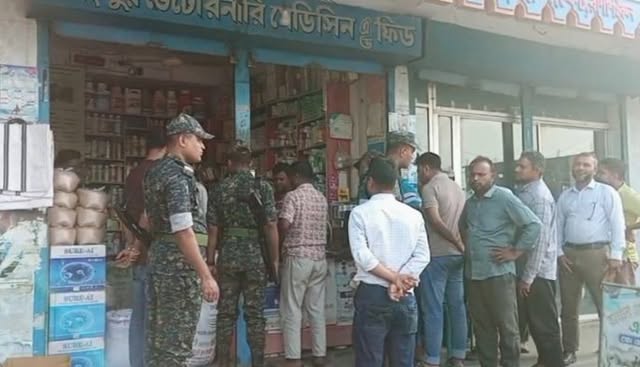 রাণীশংকৈলে ভোক্তা অধিকারের অভিযান, ৭ প্রতিষ্ঠানকে জরিমানা