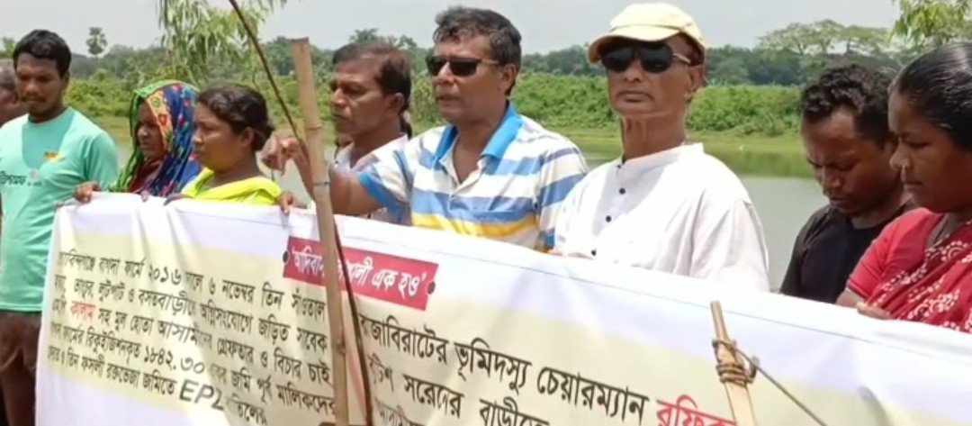 গাইবান্ধায় বাগদা ফার্ম ভূমি উদ্ধার সংগ্রাম কমিটির  প্রতিবাদ ও মতবিনিময় সভা