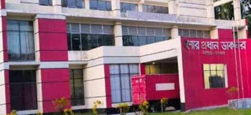 যশোরের প্রধান ডাকঘরের নাইট গার্ডের মৃত দেহ উদ্ধার করেছে পুলিশ।