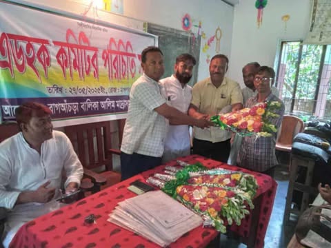 বাগআঁচড়া মহিলা আলিম মাদ্রাসার এডহক কমিটির পরিচিতি সভা