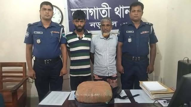 নড়াইলের নড়াগাতী থানার  ওসি আশিকুর রহমানের নেতৃত্বে দুই কেজি গাঁজাসহ দুইজন গ্রেফতার