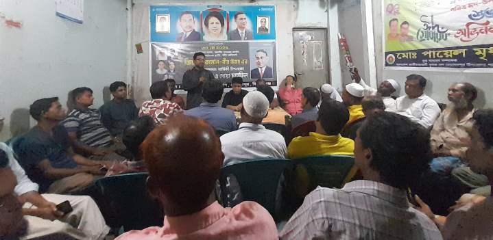 হোসেনপুরে পৌর বিএনপির উদ্দোগে জিয়াউর রহমানের ৪৪ তম শাহাদাত বার্ষিকী উপলক্ষে দোয়া মাহফিল