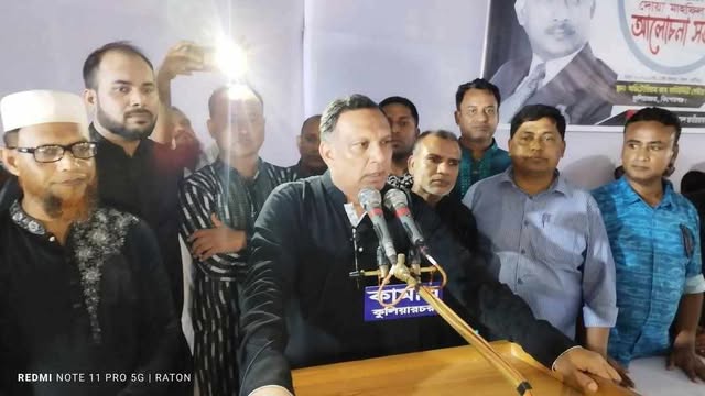কুলিয়ারচরে শহীদ রাষ্ট্রপতি জিয়াউর রহমান এঁর ৪৪তম শাহাদাৎ বার্ষিকী পালিত