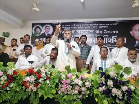 নবীনগরে শহীদ রাষ্ট্রপতি জিয়াউর রহমানের  শাহাদাত বার্ষিকীতে দোয়া মাহফিল