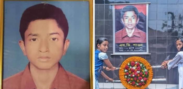শতদল গোষ্ঠীর একসময়ের জনপ্রিয় সাংস্কৃতিক কর্মী শাওন নেত্রকোণায় এসডি শাওনকে নানা কর্মসূচীর মাধ্যমে স্মরণ করলো শতদল গোষ্ঠী।