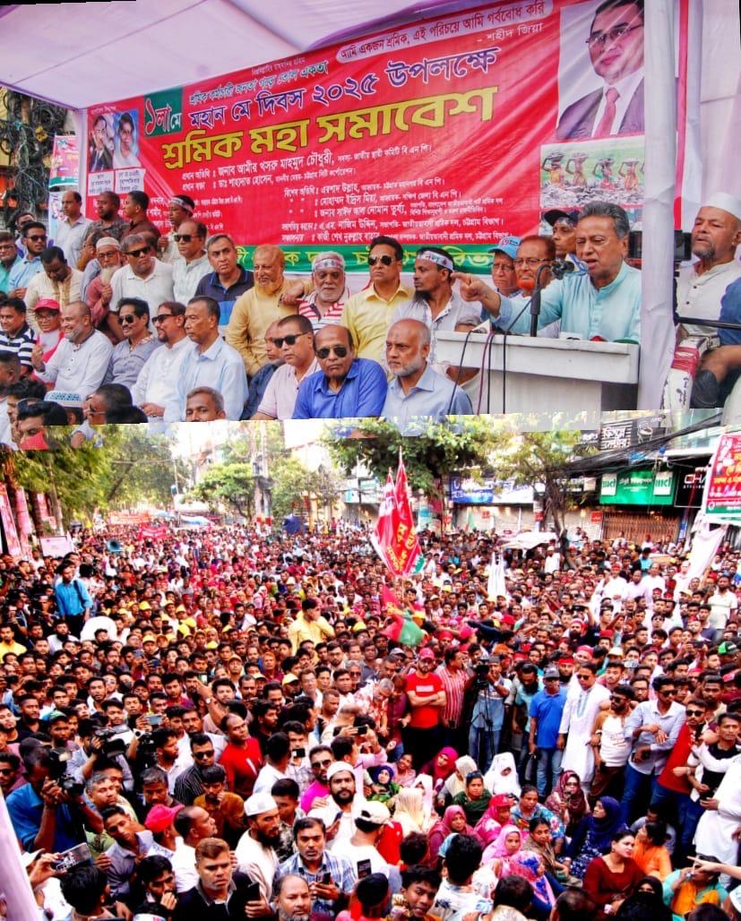 জনগণ নির্বাচন ঠেকাতে চাওয়া শক্তিকে ক্ষমা করবে না:- আমির খসরু মাহমুদ চৌধুরী