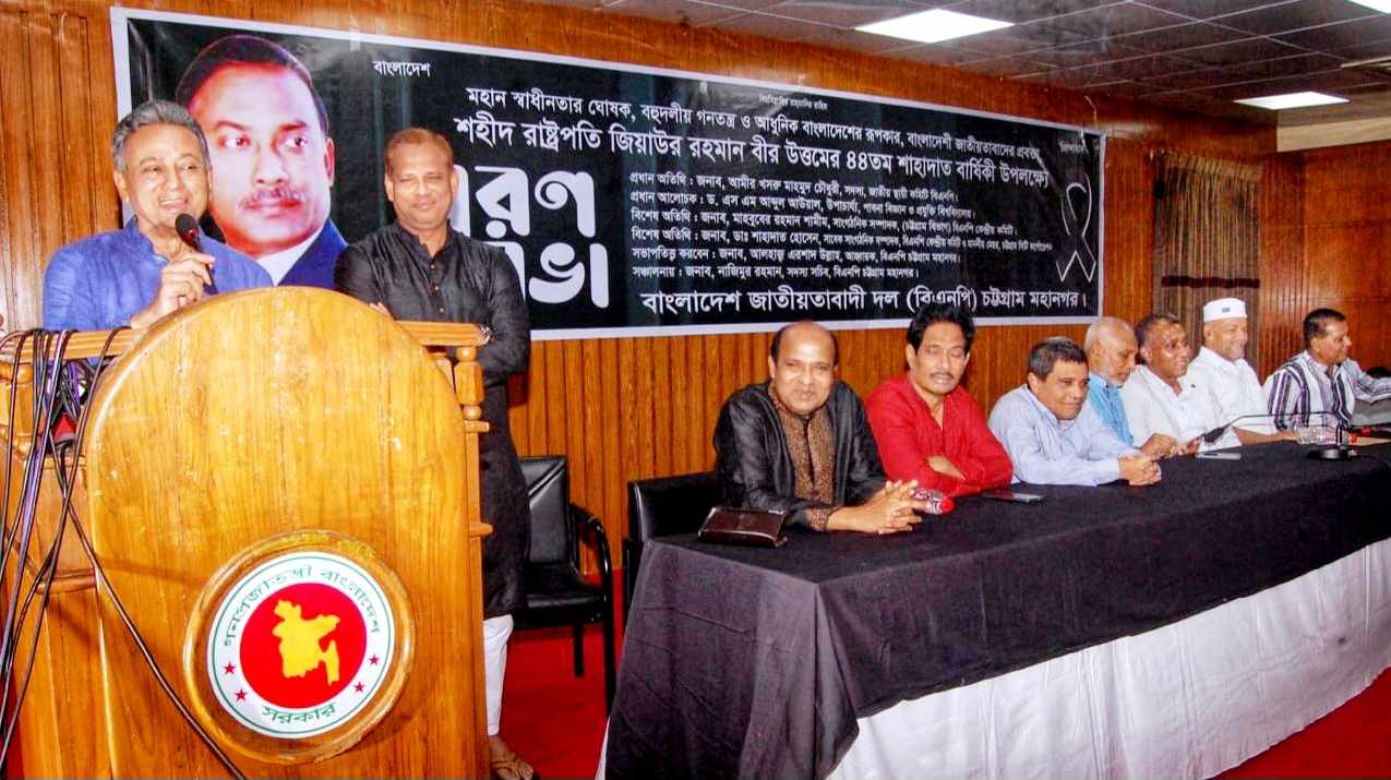 বিদেশে নয়, দেশের ভেতরেই সমস্যার সমাধান করতে হবে :- আমীর খসরু মাহমুদ চৌধুরী
