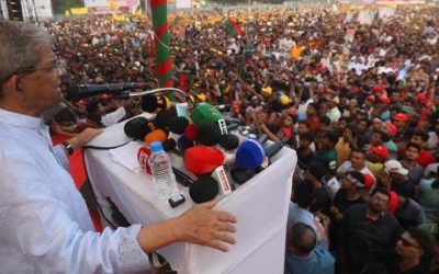 দেশের মানুষ আওয়ামী লীগকে চায় না