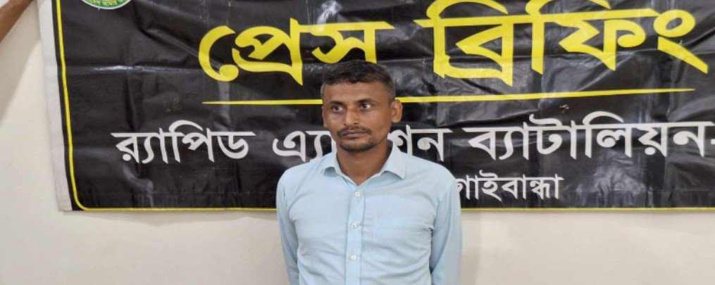 পালিয়ে থেকেও রক্ষা পেলনা ফরিদ শেখ