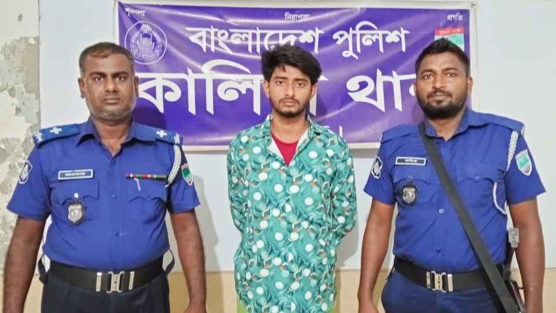নড়াইলের কালিয়ায় বিয়ের প্রলোভনে তরুণীকে ধর্ষণ মামলার পলাতক আসামি গ্রেফতার
