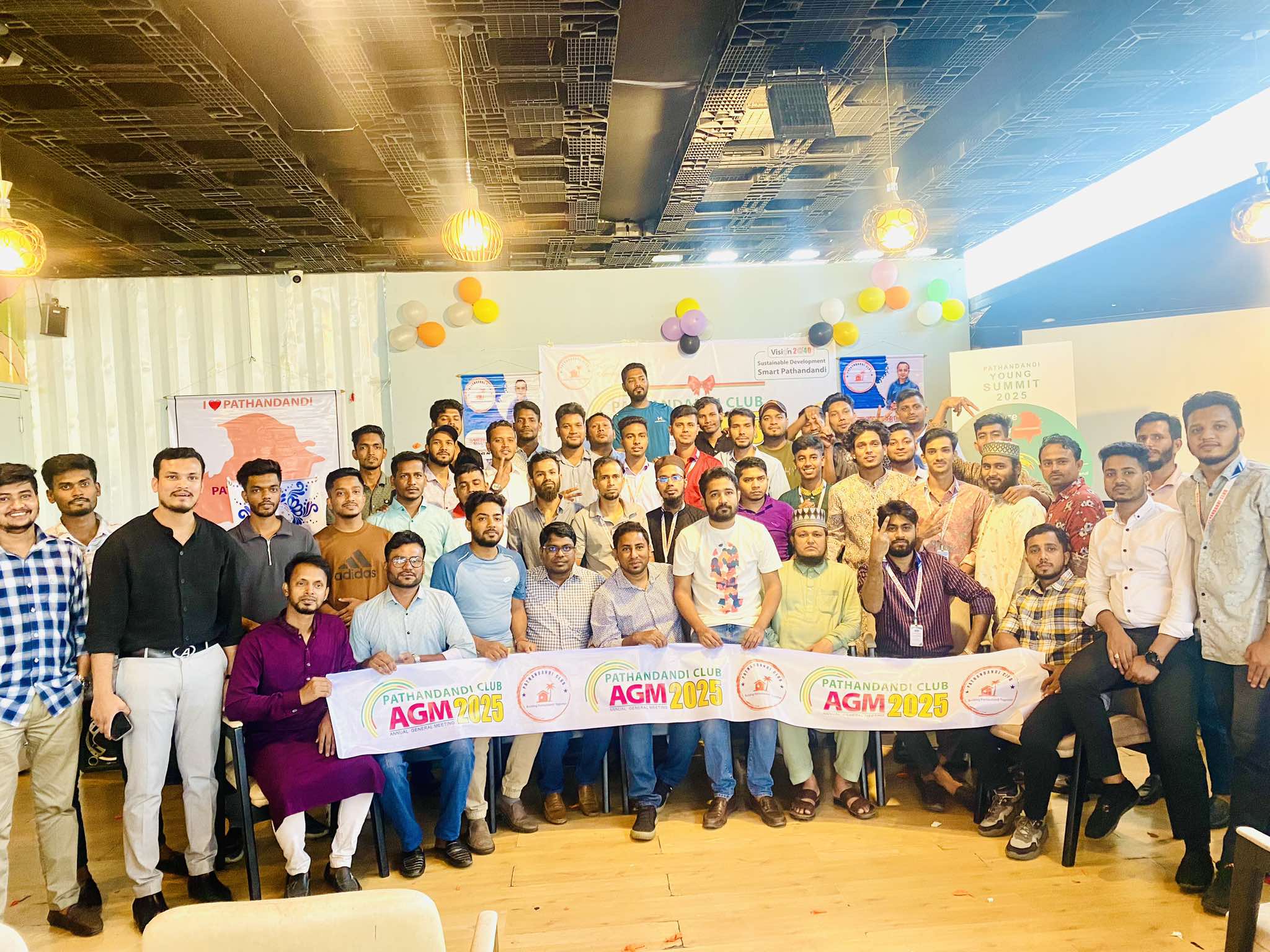 পাঠানদন্ডী ক্লাবের বার্ষিক সাধারণ সভা ও পাঠানদন্ডী ইয়াং সামিট-২০২৫ সম্পন্ন